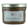 Alla Gusteria - Osteria de Ciotti - Nunquam - Fornacina Peposo - 200 g - Avvenice