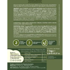 Bacco - Tipicità al Pistacchio - New Elite Line - PanBacco Elitè with Pistachio - Artisan Panettone - 1000 g - Avvenice