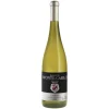 Baron de Monte-Carlo - Condrieu - White Wine - Luxury Limited Edition - 750 ml - Avvenice