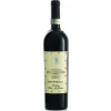 Bottega - Amarone of Valpolicella Classic Reserve D.O.C.G. Bottega - Pret a Porter - Red Wines - Avvenice