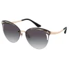 Bulgari - Serpentine Rainbow Scales - Semi-rimless Cat Eye Sunglasses - Rose Gold - Serpenti Collection - Bulgari Eyewear - Avvenice