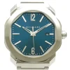 Bulgari Vintage - Octo Roma Watch - Bvlgari Watch in Stainless Steel - Luxury High Quality - Avvenice