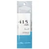 California Tan - 415 Cali™ Tan Extender - Step 3 Moisturizing After Sun - Professional Tanning Lotion - 15 ml - Avvenice