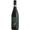 Cantina di Soave - Rocca Sveva - Amarone of Valpolicella Reserve D.O.C.G. - Classic Special Wines - Avvenice