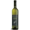 Cantina di Soave - Rocca Sveva - Chardonnay Veneto of Garda D.O.C. - Wines D.O.C. of Garda - Avvenice