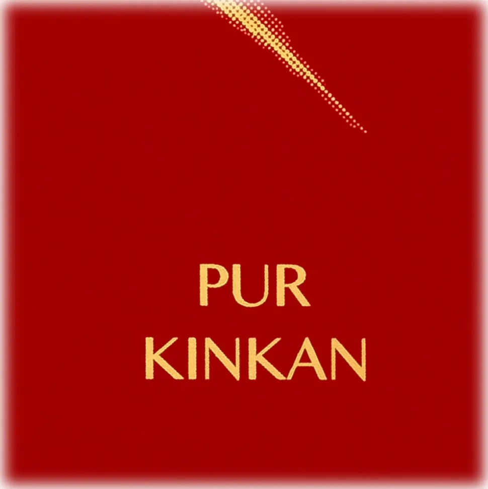 Cartier - Eau de Toilette Pur Kinkan Les Epures de Parfum - Luxury Fragrances - 75 ml - Avvenice