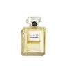 Chanel - ALLURE - Bottle Extract - Luxury Fragrances - 15 ml - Avvenice