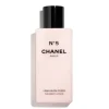 Chanel - N°5 - The Body Emulsion - Luxury Fragrances - 200 ml - Avvenice