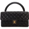 Chanel Vintage - Medium Lambskin Kelly Parent Top Handle Bag - Black - Leather and Lambskin Handbag - Luxury High Quality - Avvenice