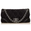 Chanel Vintage - Nubuck Leather Flap Bag - Black - Nubuck Leather Handbag - Luxury High Quality - Avvenice
