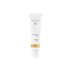 Dr. Hauschka - Firming Mask - Visibly Minimises Fine Lines and Wrinkles - Professional Luxury Cosmetics - Avvenice