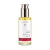 Dr. Hauschka - Rose Nurturing Body Oil - Harmonises and Protects - Professional Luxury Cosmetics - Avvenice