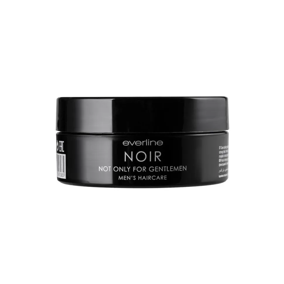 Everline - Hair Solution - Noir Extra Strong Hair Wax - Men - Noir & Noir Shaving - Professional Treatments - Avvenice