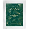 Everline Spa - Perfect Skin - Vegetal Bio Cellulose Hydrating Mask with Hyaluronic Acid - Perfect Skin - Face - Professional - Avvenice