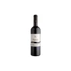 Fantinel - Borgo Tesis - Cabernet Sauvignon D.O.C. - Red Wine - Avvenice