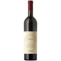 Fantinel - Tenuta Sant’Helena - Cabernet Sauvignon I.G.T. of Venezie - Red Wine - Avvenice