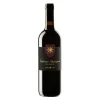 Fondo del Sole - Cabernet Sauvignon Puglia I.G.T. - Red Wines - Avvenice