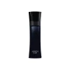 Giorgio Armani - Armani Code - The Code of Male Seduction - Luxury Fragrances - 125 ml - Avvenice