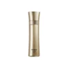 Giorgio Armani - Armani Code Absolu Gold Eau de Parfum - Magnetic Charm - Luxury Fragrances - 110 ml - Avvenice