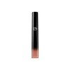 Giorgio Armani - Ecstasy Lacquer Long Lasting Lip Gloss - Gloss & Long-Lasting Moisturizing - 102 - Night Time - Luxury - Avvenice
