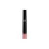 Giorgio Armani - Ecstasy Lacquer Long Lasting Lip Gloss - Gloss & Long-Lasting Moisturizing - 507 - Night Rose - Luxury - Avvenice