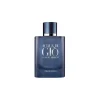 Giorgio Armani - Sì Passione Intense Eau De Parfum - Marine Notes and Aromatic Essences - Luxury Fragrances - 75 ml - Avvenice