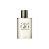 Giorgio Armani - Sì Passione Intense Eau De Parfum - Mythical Fresh Aquatic - Luxury Fragrances - 200 ml - Avvenice