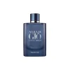 Giorgio Armani - Sì Passione Intense Eau De Parfum - Marine Notes and Aromatic Essences - Luxury Fragrances - 100 ml - Avvenice