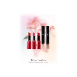 Giorgio Armani - Tokyo Gardens - Ecstasy Shine Limited Edition Lipstick - Lipsticks with Fresh and Vibrant Colors - Luxury - Avvenice