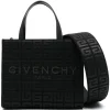 Givenchy - Mini 4G-Embroidered Tote Bag - Givenchy Exclusive Luxury Collection - Avvenice