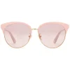 Gucci - Specialized Fit Round Frame Metal Sunglasses - Light Pink - Gucci Eyewear - Avvenice