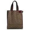 Gucci Vintage - GG Supreme Web Tote Bag - Brown - Leather Handbag - Luxury High Quality - Avvenice