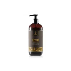 Isha Cosmetics - Aleppo Liquid Soap 25% Laurel Oil - 500 ml - Organic - Natural - Vegetable Exclusive Soap - Avvenice