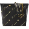 La Prima Luxury - Femmina - Notte - Handbag - Luxury Exclusive Collection - Avvenice