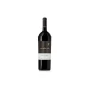 La Roncaia - Fantinel - Cabernet Franc D.O.C. Friuli Oriental Hills - Red Wine - Avvenice