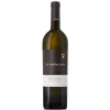 La Roncaia - Fantinel - Friulano D.O.C. Friuli Oriental Hills - White Wine - Avvenice