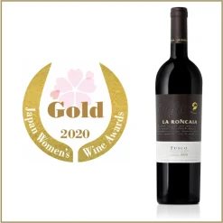 La Roncaia - Fantinel - Merlot “Il Fusco” D.O.C. Friuli Oriental Hills - Red Wine - Avvenice