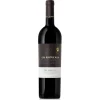 La Roncaia - Fantinel - Refosco D.O.C. Friuli Oriental Hills - Red Wine - Avvenice