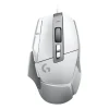 Logitech - G502 X Gaming Mouse - White - Gaming Mouse - Avvenice