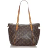 Louis Vuitton Vintage - Monogram Totally PM - Brown - Monogram Canvas and Vachetta Leather Tote Bag - Luxury High Quality - Avvenice