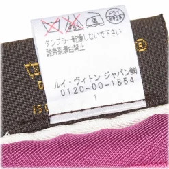 Louis Vuitton Vintage - Printed Silk Scarf - Pink - LV Silk Scarf - Luxury High Quality - Avvenice