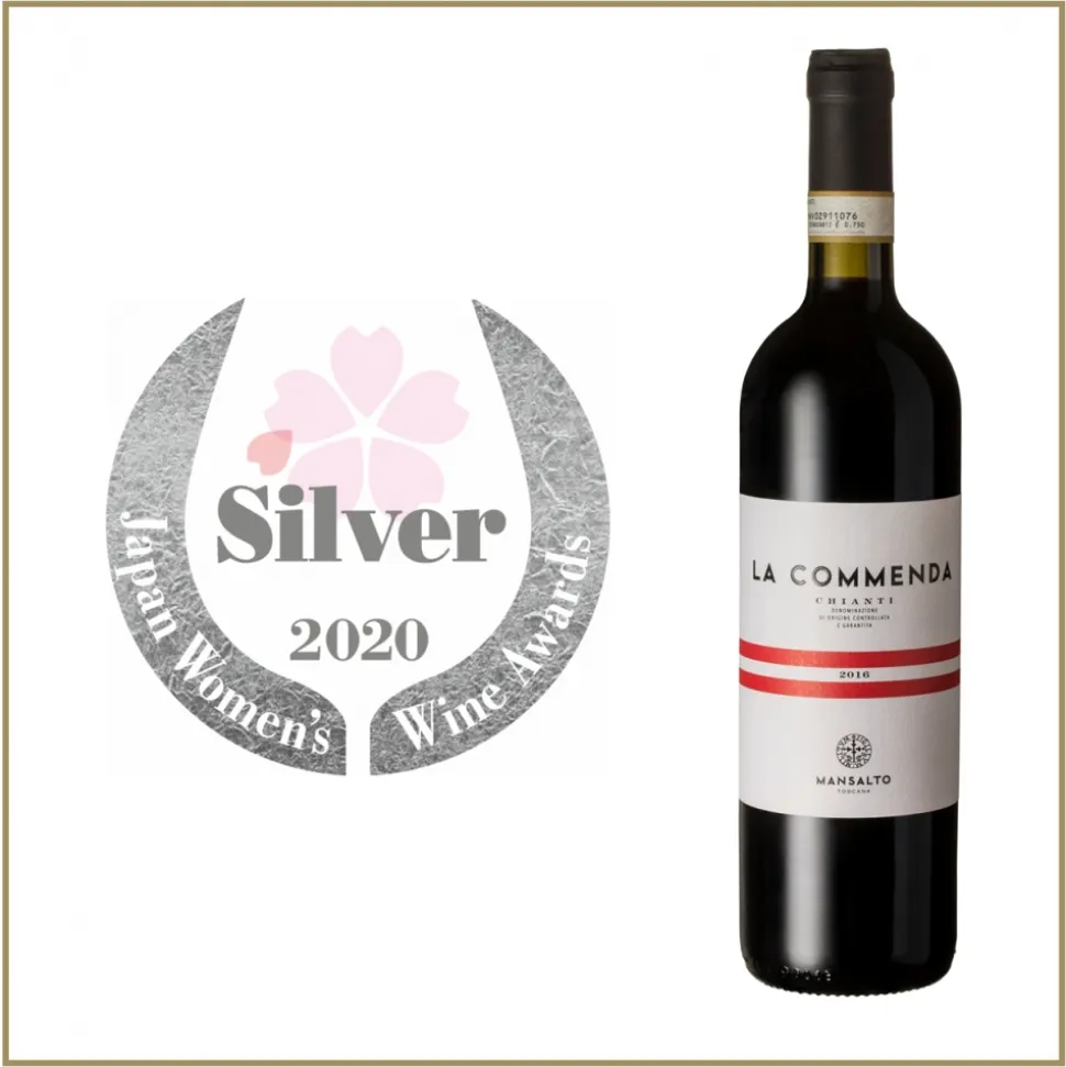 Mansalto Tuscany - La Commenda Chianti D.O.C.G. Tuscany - Rapale Castle - Red Wine - Avvenice