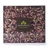 Mencarelli Cocoa Passion - Dark Chocolate and Pistachio - Tablet Chocolate 500 g - Avvenice