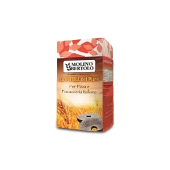 Molino Bertolo - La Pietra del Piave® Pizza and Focaccia - Soft Wheat Flour Type 1 - 1 Kg - Avvenice