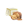 Pasticceria Fraccaro - Classic Panettone with Almonds - Gold Box - Artisan Panettone - Fraccaro Spumadoro - Avvenice