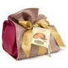 Pasticceria Fraccaro - Elegance Line - Panettone with Candied Black Cherry - Artisan Panettone - Fraccaro Spumadoro - Avvenice