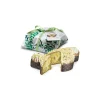 Pasticceria Fraccaro - Pistachio Easter Dove - Artisan Wrapping Line - Artisan Easter Dove - Fraccaro Spumadoro - Avvenice