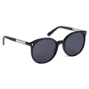 Philipp Plein - Enjoy Collection - Black Gold - Sunglasses - Philipp Plein Eyewear - Avvenice