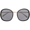 Pomellato - Oversized Round Sunglasses - Black - Pomellato Eyewear - Avvenice