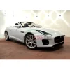 Rent Luxe Car - Jaguar F-Type Cabrio - Exclusive Luxury Rent - Avvenice